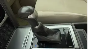 Gear Lever