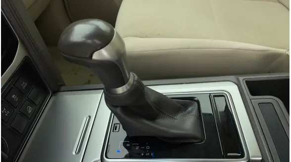 Gear Lever